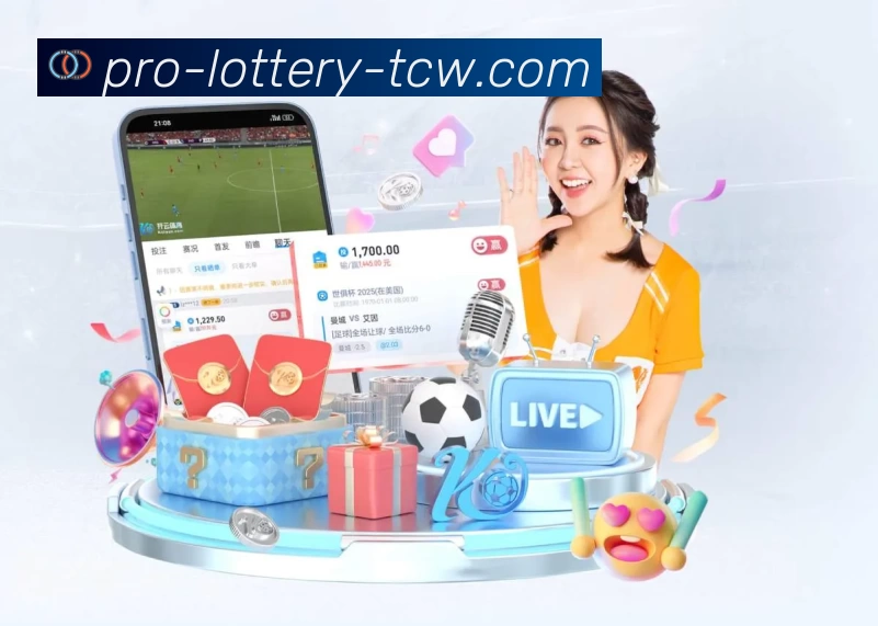 体彩APP 封面图