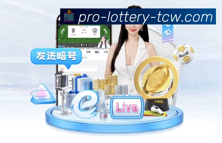 奖项证书