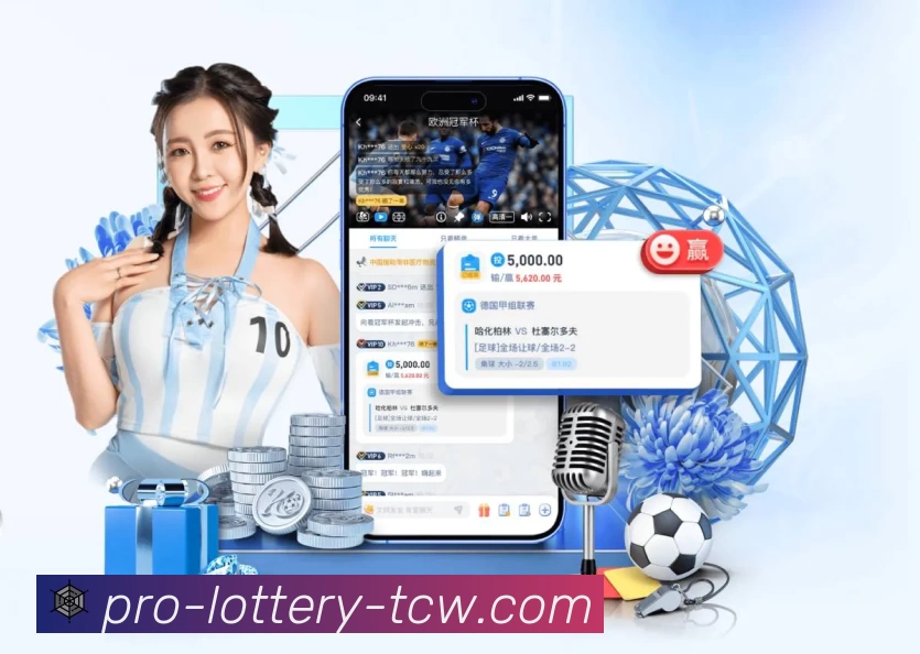 体育平台欢迎图